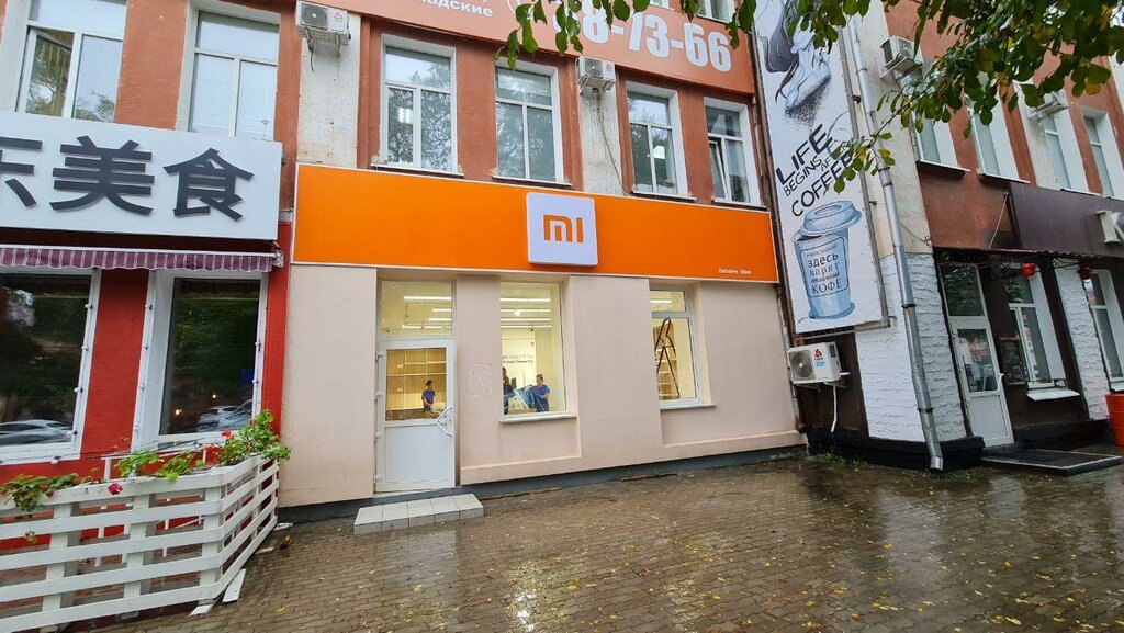 Xiaomi